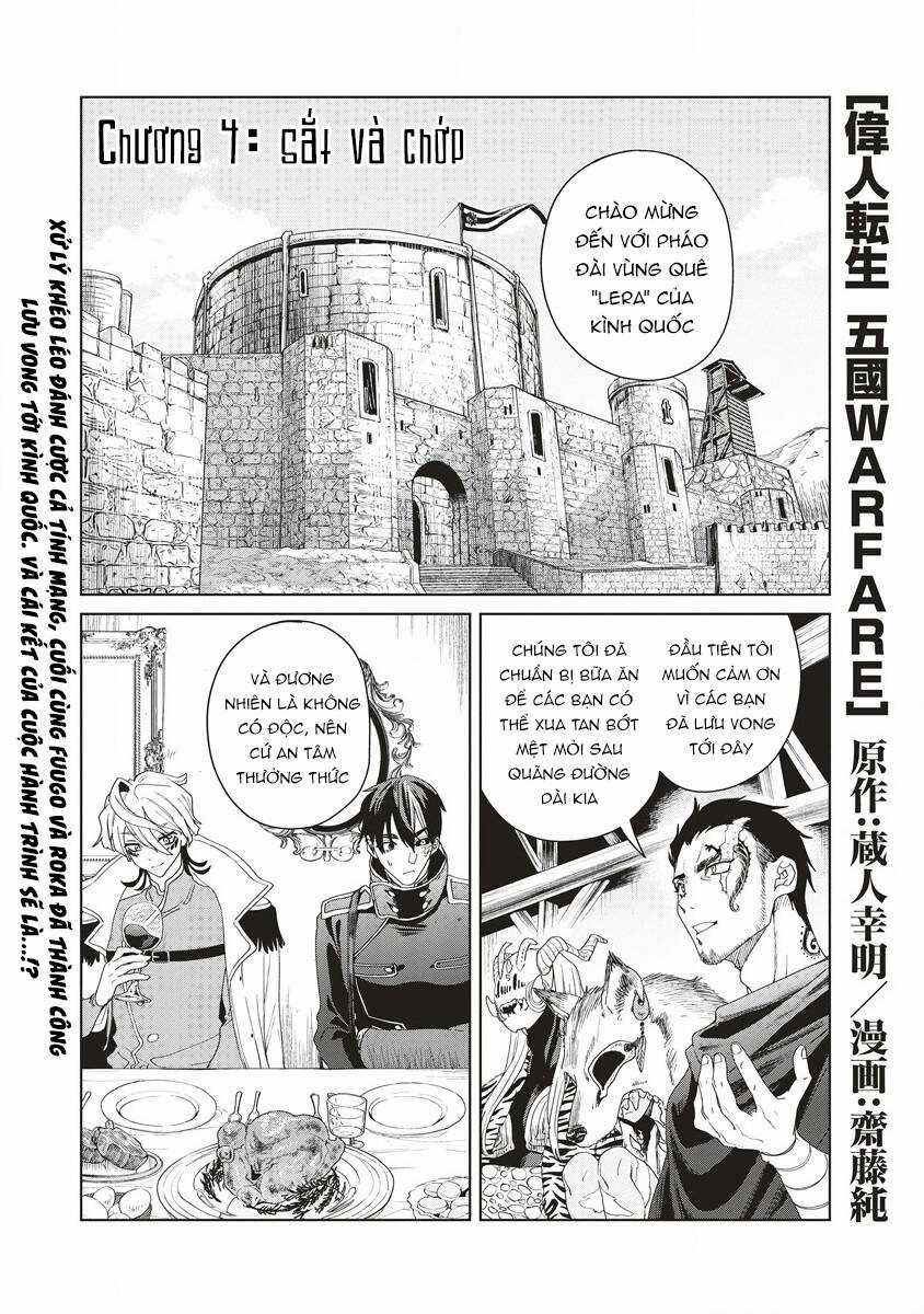 Ijin Tensei – Gokoku Warfare Chapter 4 trang 1