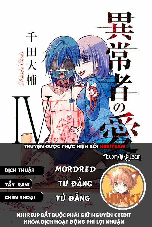 IJOUSHA NO AI Chapter 41 trang 0