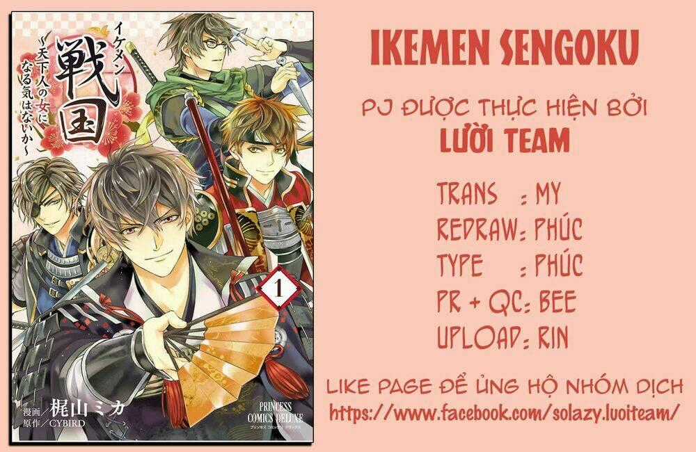 Ikemen Sengoku - Tenkabito No Onna Ni Naru Ki Wa Nai Ka Chapter 5 trang 1