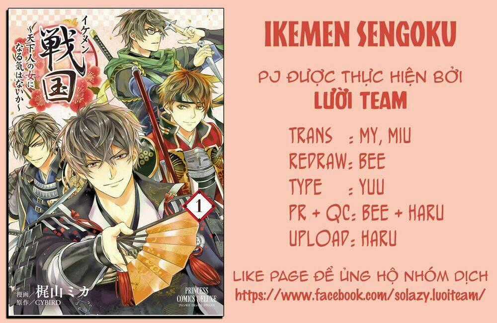 Ikemen Sengoku - Tenkabito No Onna Ni Naru Ki Wa Nai Ka Chapter 6 trang 1