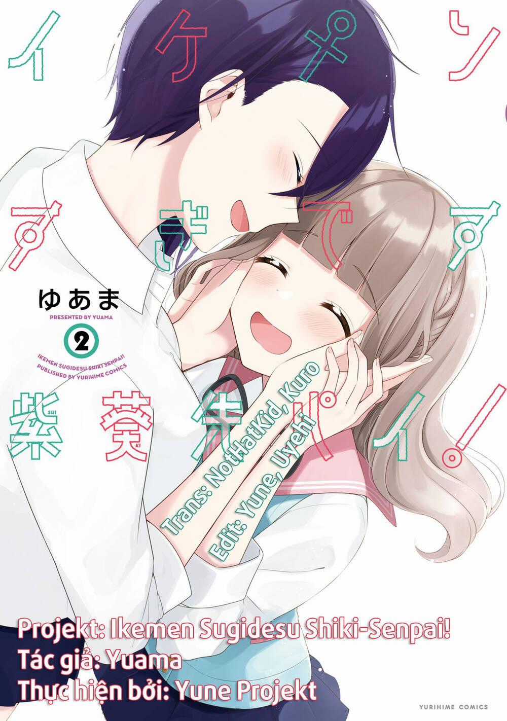 Ikemen Sugidesu Shiki-Senpai! Chapter 10.5 trang 0