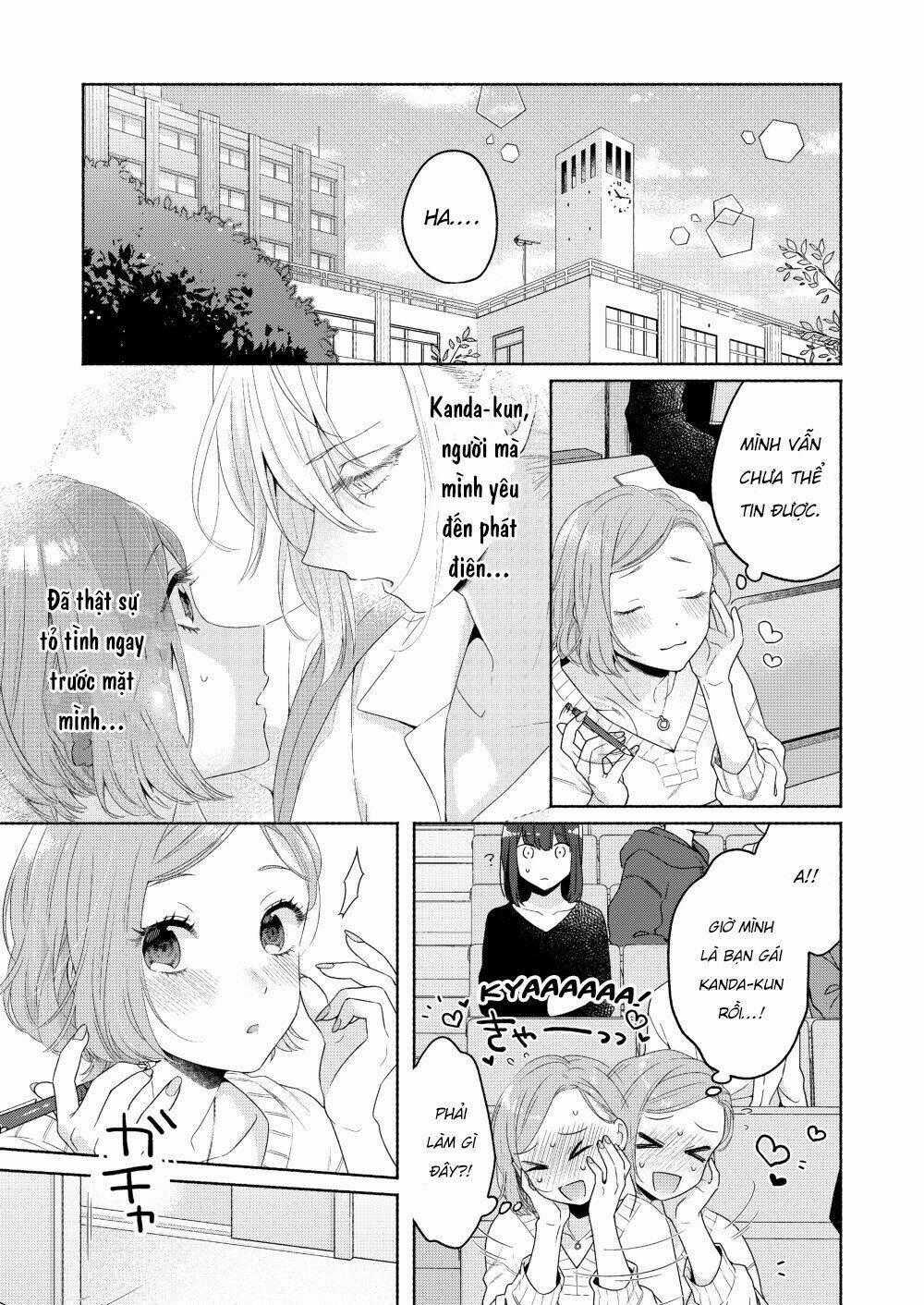 Ikemen To Hakoiri Musume Chapter 2 trang 1