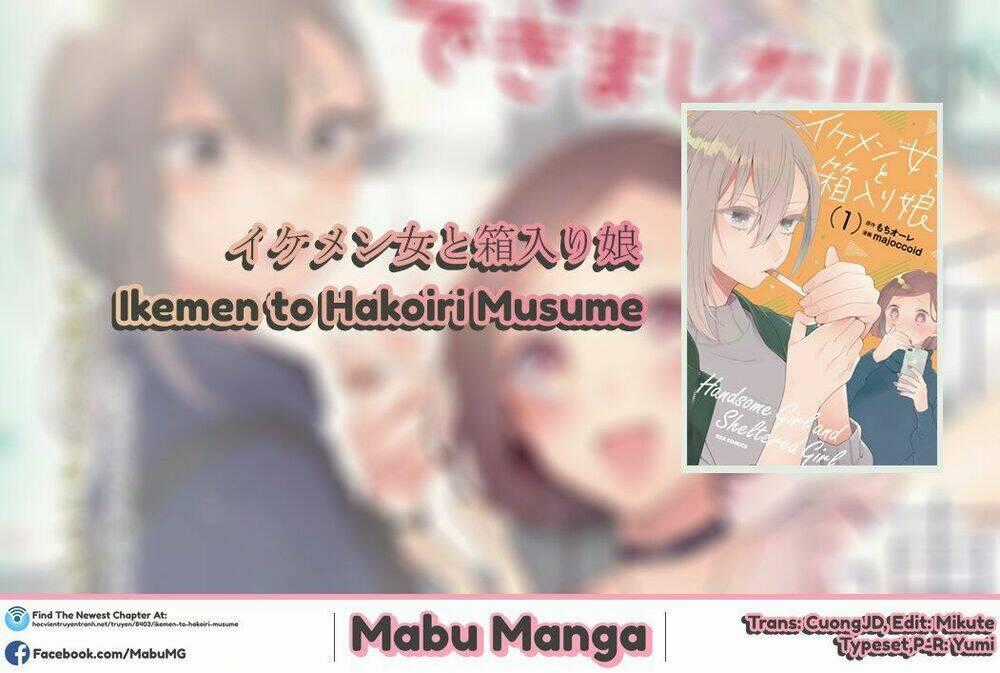 Ikemen To Hakoiri Musume Chapter 5 trang 0