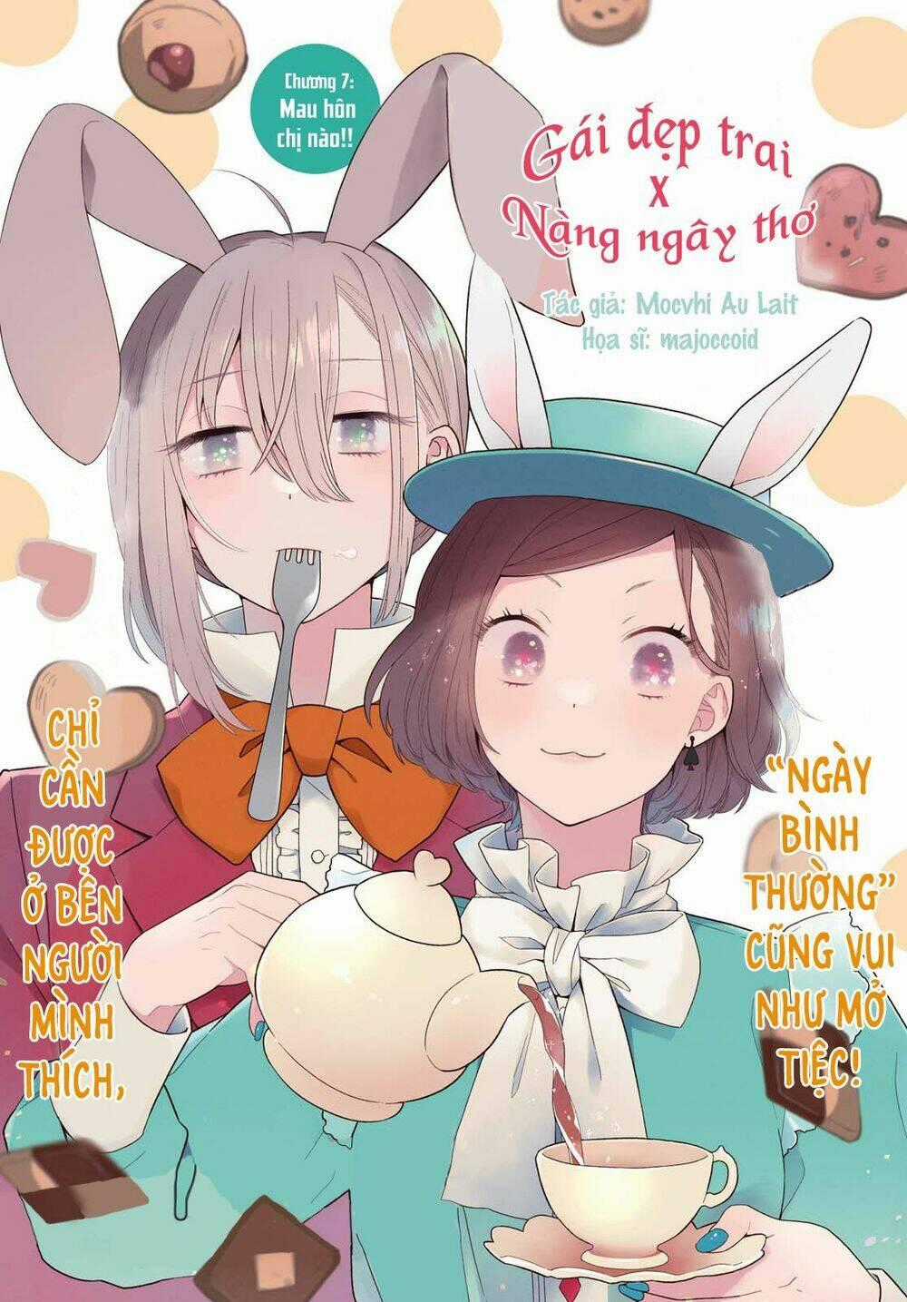 Ikemen To Hakoiri Musume Chapter 7 trang 1