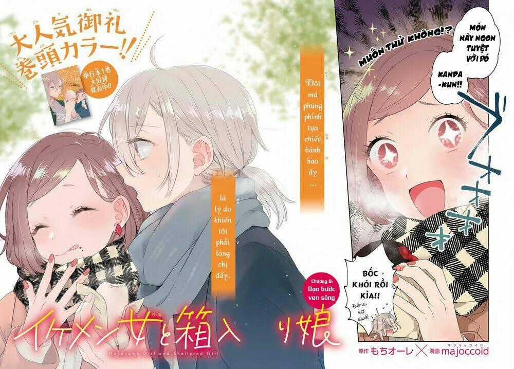 Ikemen To Hakoiri Musume Chapter 8 trang 1