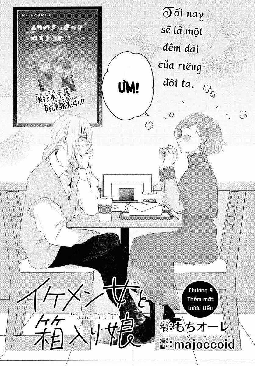 Ikemen To Hakoiri Musume Chapter 9 trang 1