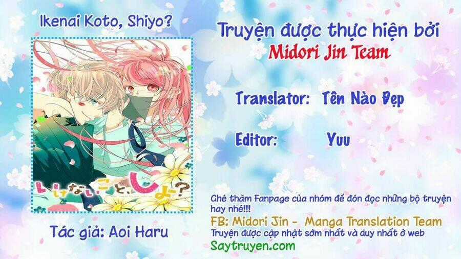 Ikenai Koto, Shiyo? Chapter 15 trang 1