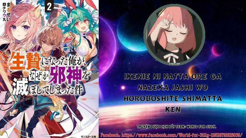 Ikenie Ni Natta Ore Ga Nazeka Jashi Wo Horoboshite Shimatta Ken Chapter 1.1 trang 0