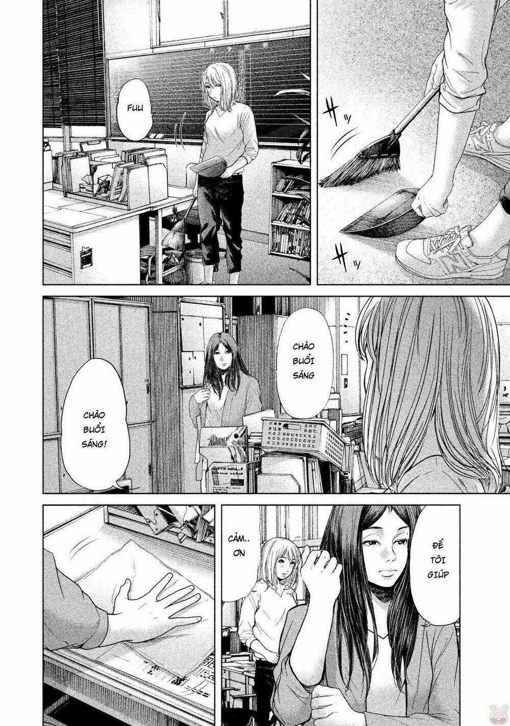 Ikenie Touhyou Chapter 38 trang 1