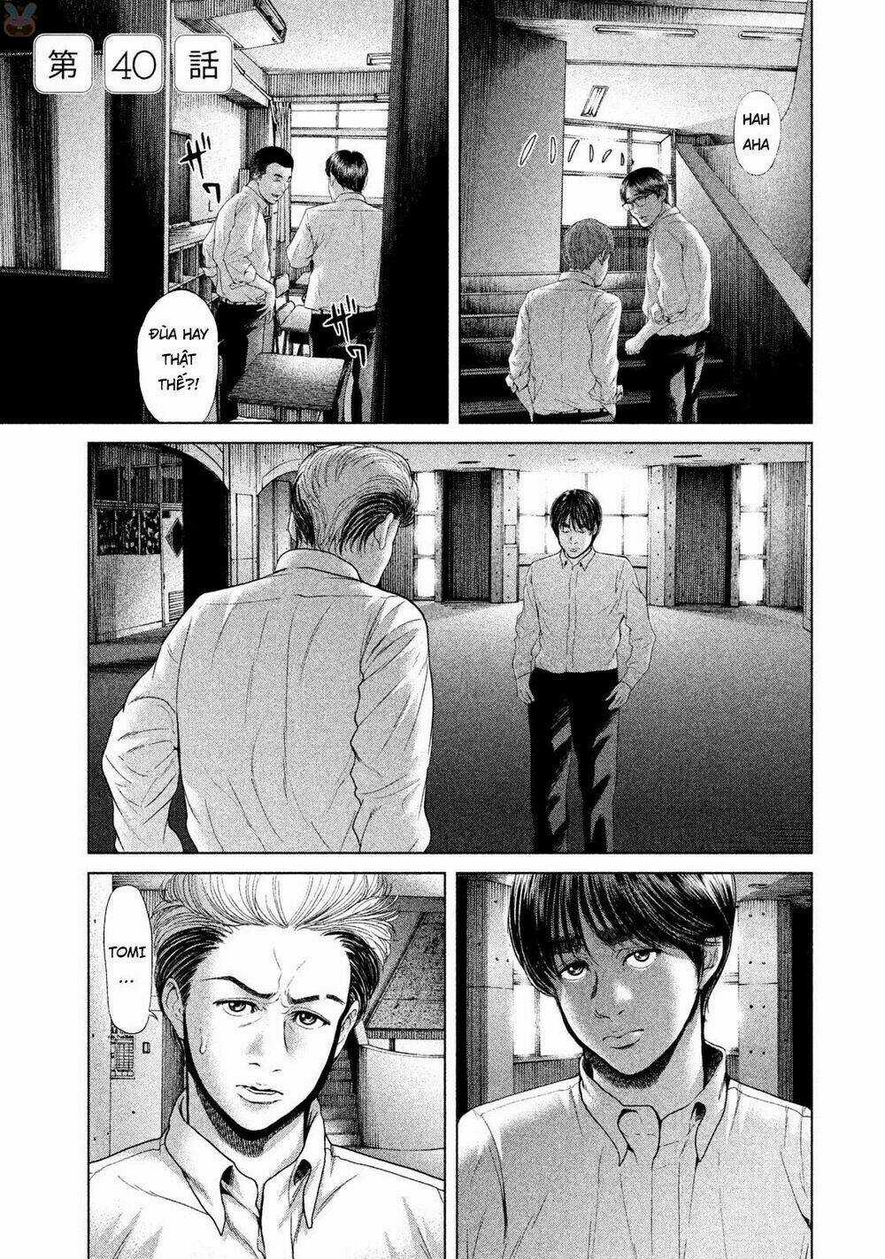 Ikenie Touhyou Chapter 40 trang 0