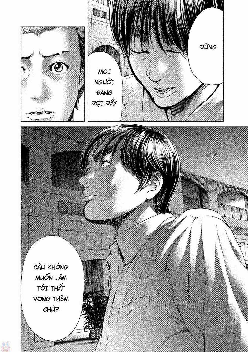 Ikenie Touhyou Chapter 40 trang 1