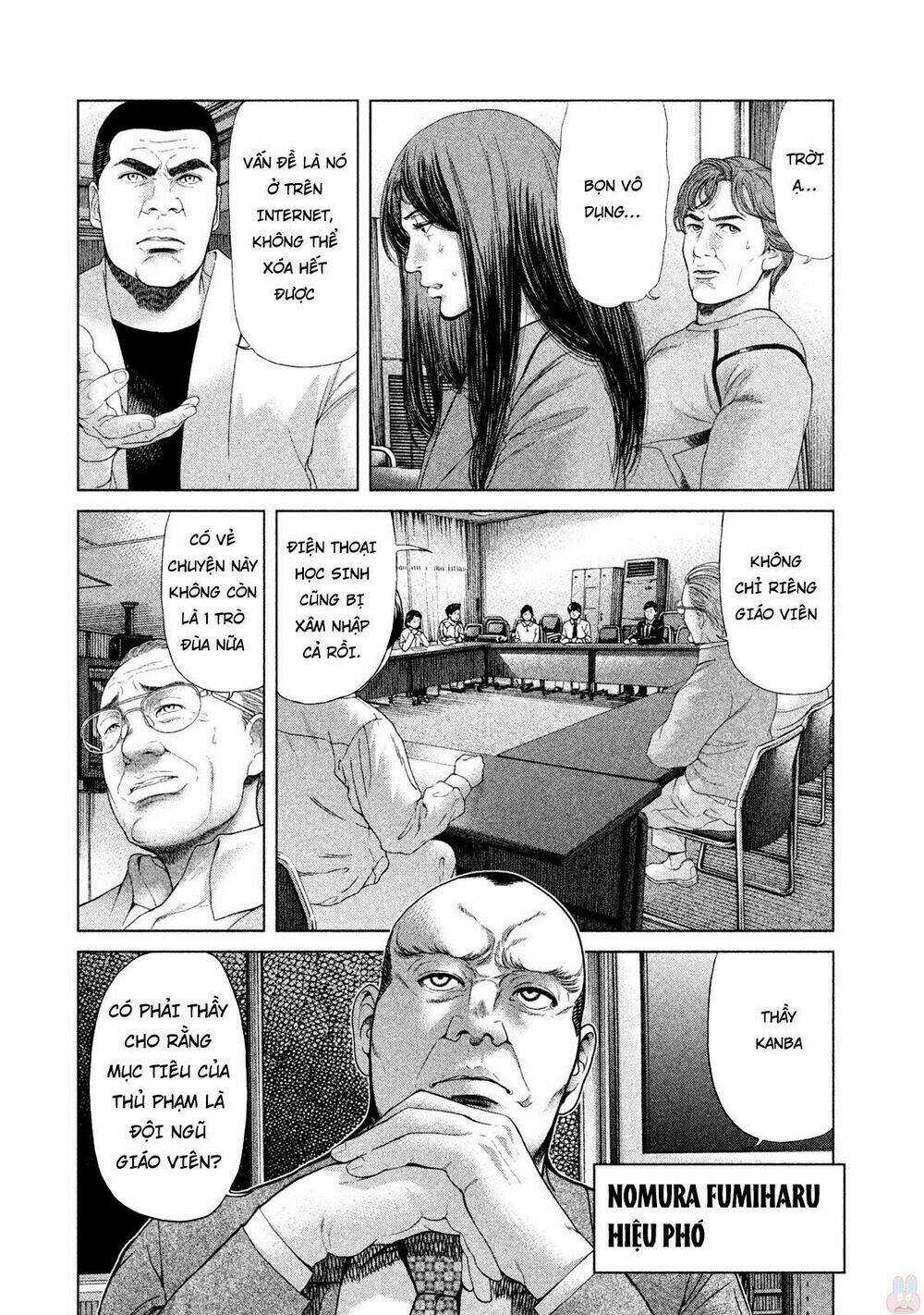 Ikenie Touhyou Chapter 42 trang 1