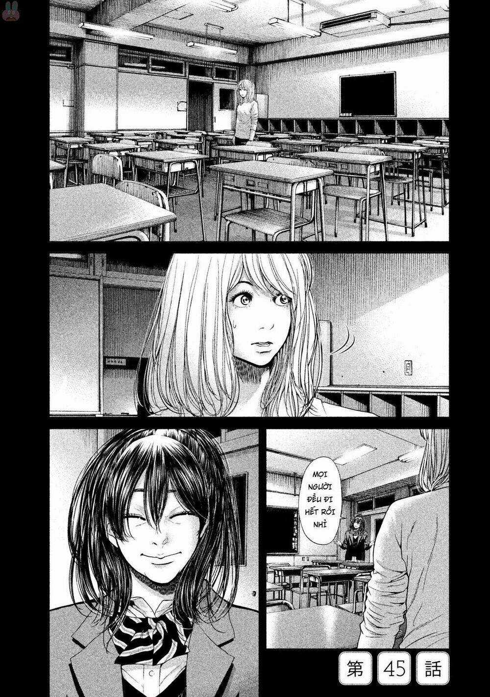 Ikenie Touhyou Chapter 45 trang 0