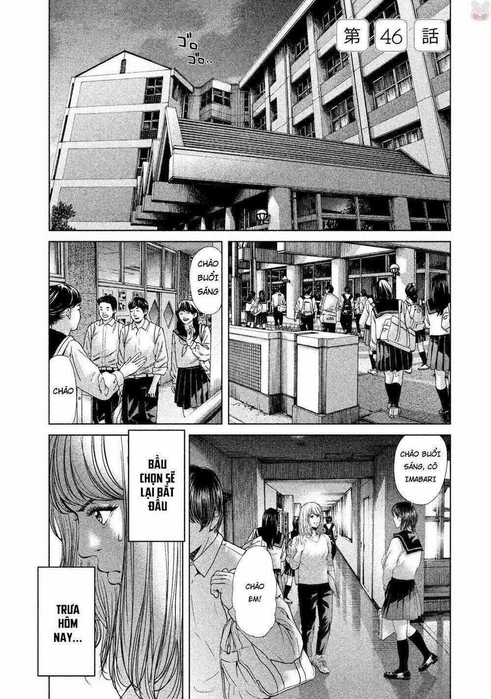 Ikenie Touhyou Chapter 46 trang 0