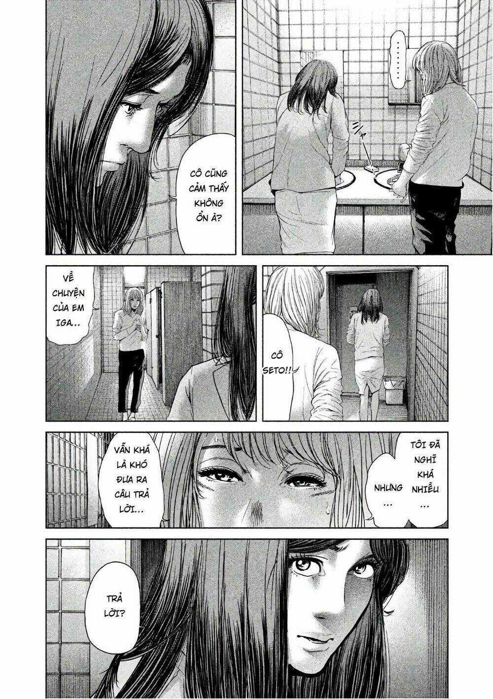 Ikenie Touhyou Chapter 48 trang 1