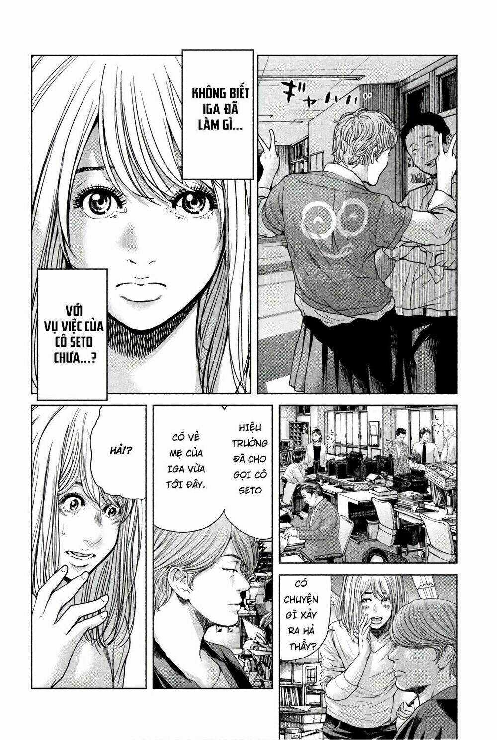 Ikenie Touhyou Chapter 49 trang 1