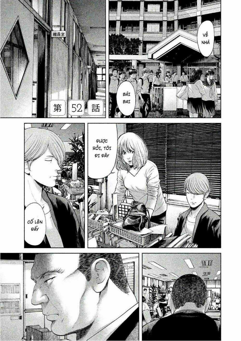 Ikenie Touhyou Chapter 52 trang 0