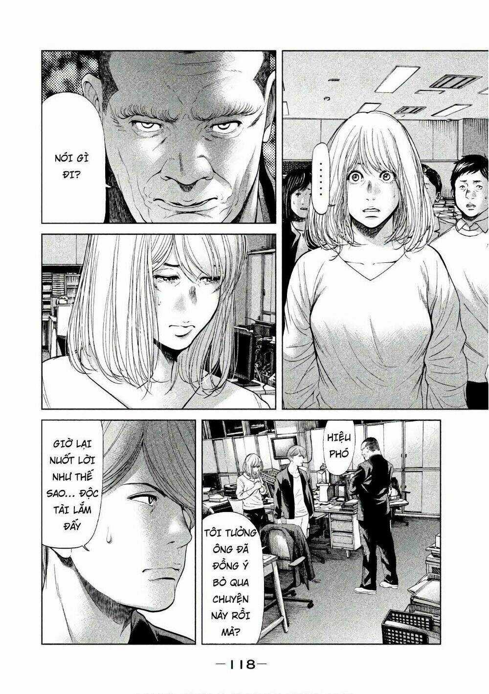 Ikenie Touhyou Chapter 53 trang 1