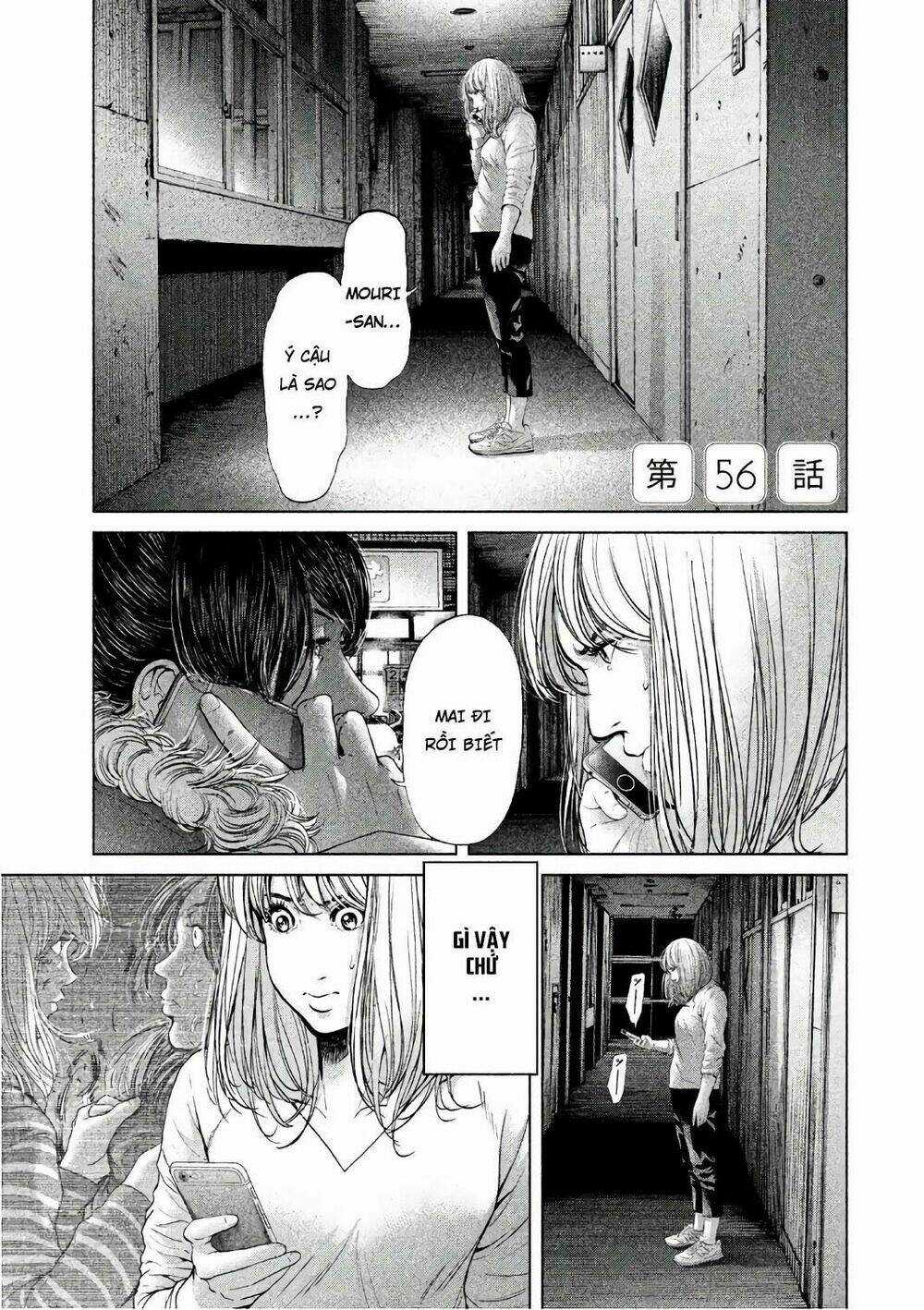 Ikenie Touhyou Chapter 56 trang 0