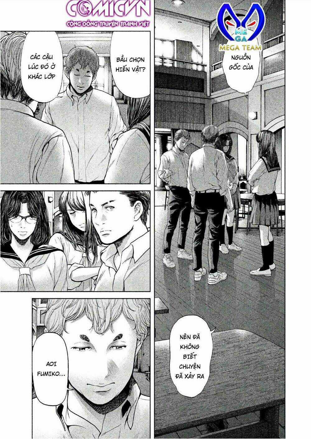 Ikenie Touhyou Chapter 61 trang 1