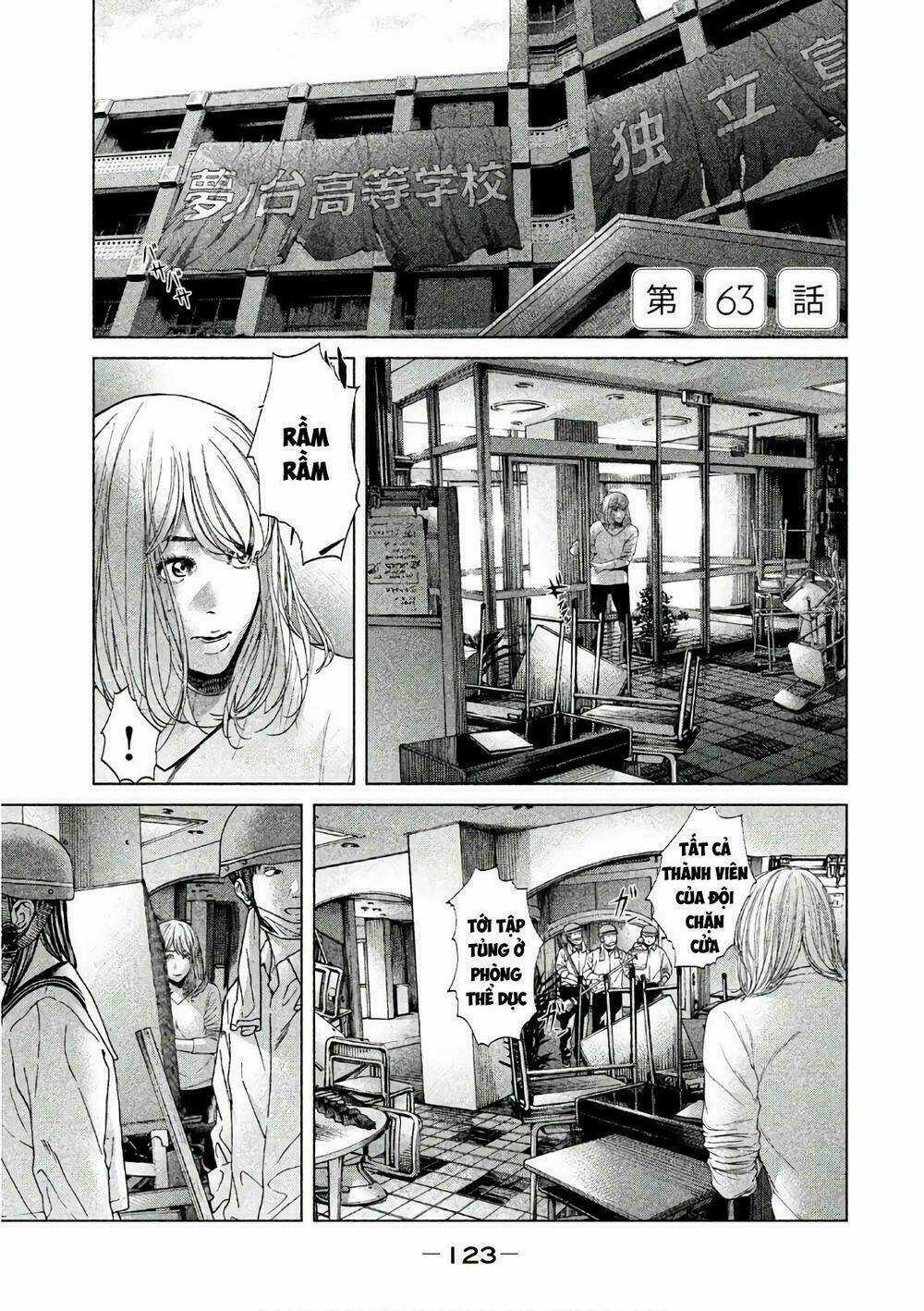 Ikenie Touhyou Chapter 63 trang 0