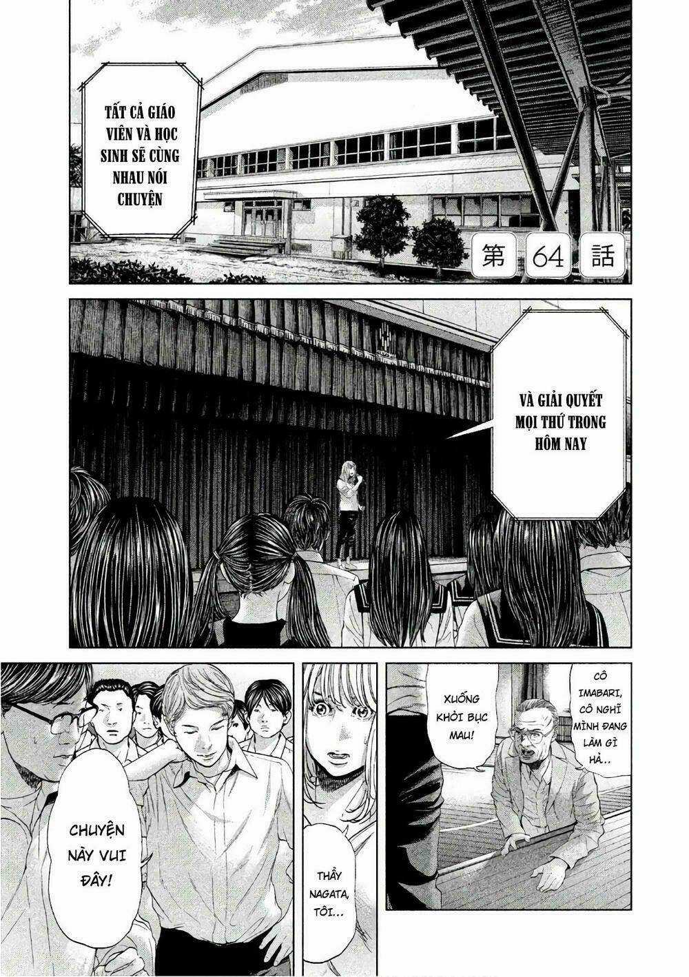 Ikenie Touhyou Chapter 64 trang 0