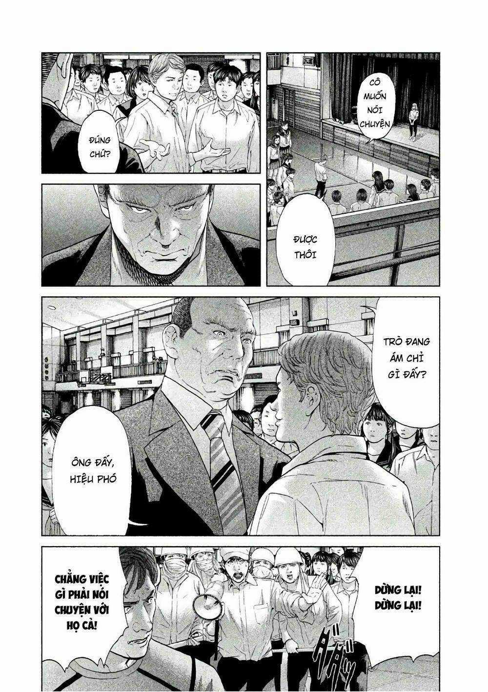 Ikenie Touhyou Chapter 64 trang 1