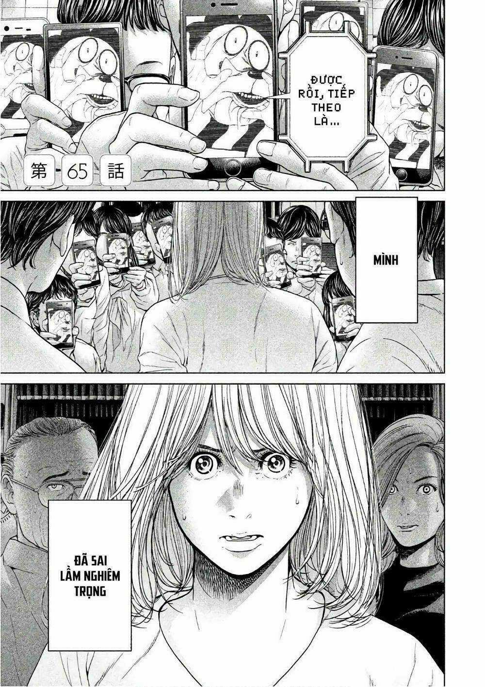 Ikenie Touhyou Chapter 65 trang 0