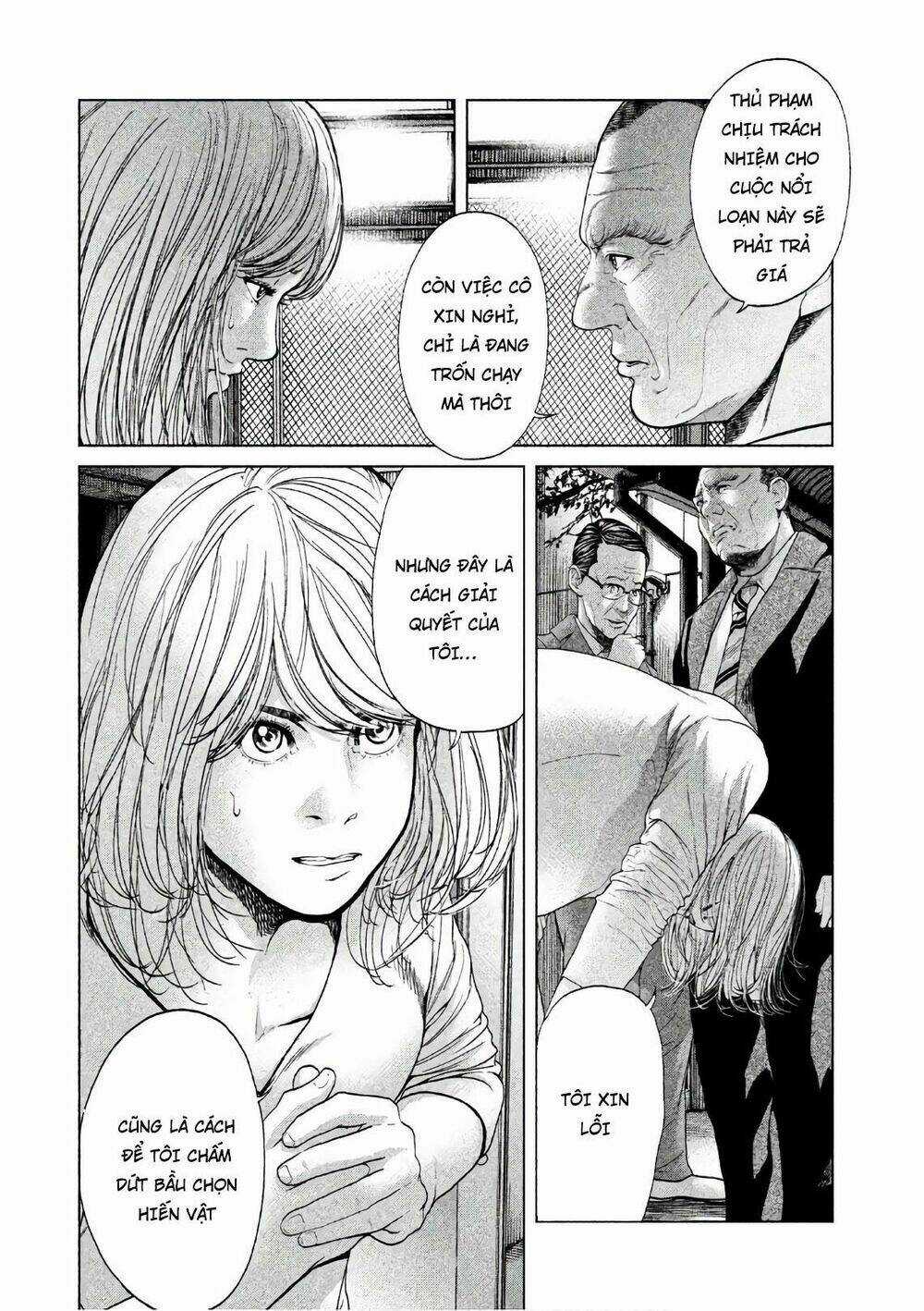 Ikenie Touhyou Chapter 67 trang 1