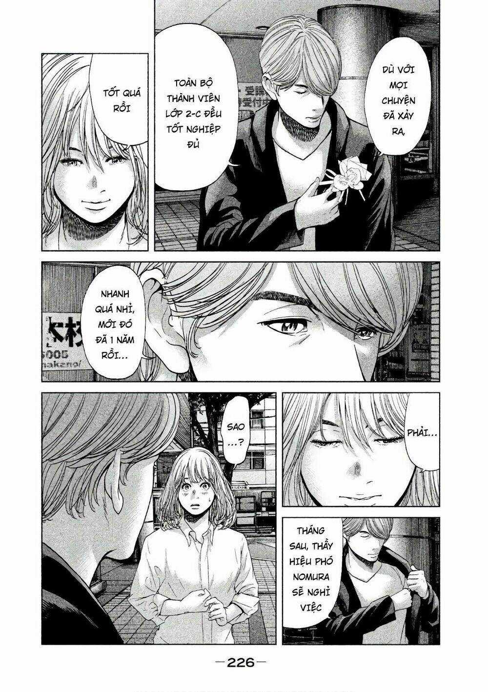 Ikenie Touhyou Chapter 68 trang 1