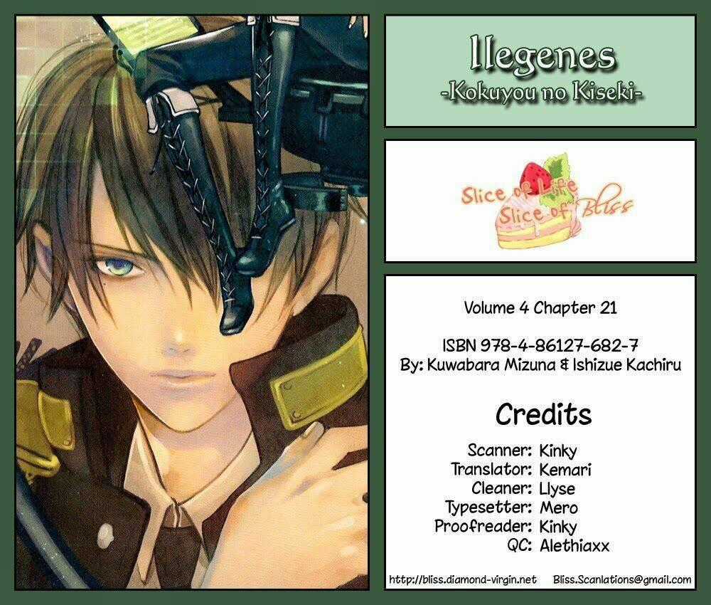 Ilegenes Chapter 22 trang 1