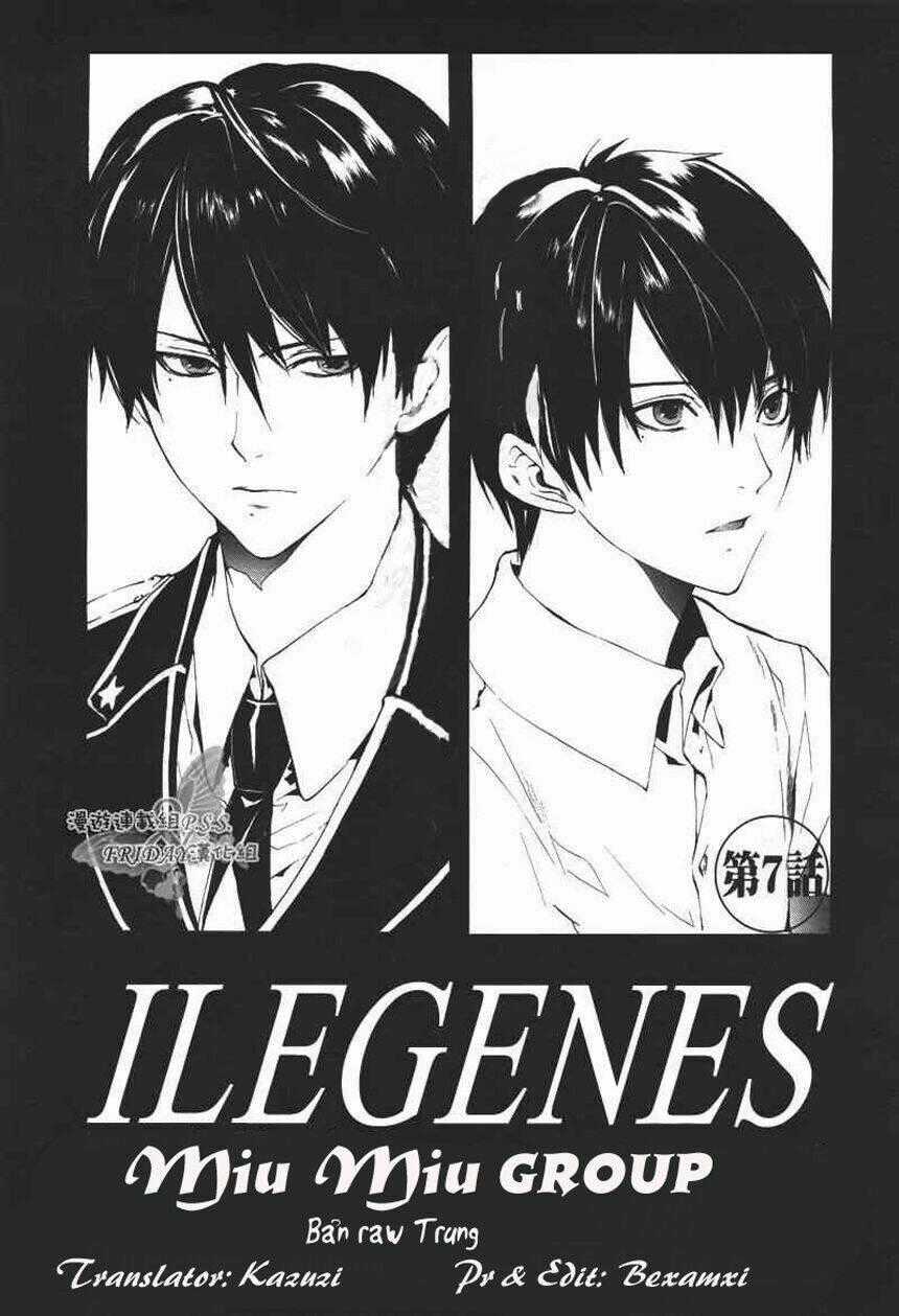 Ilegenes Chapter 7 trang 1