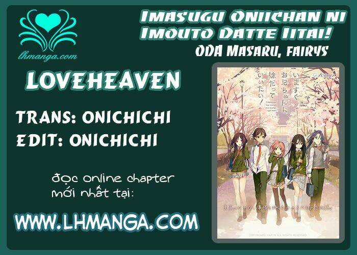 Imasugu Oniichan Ni Imouto Datte Iitai Chapter 2 trang 1