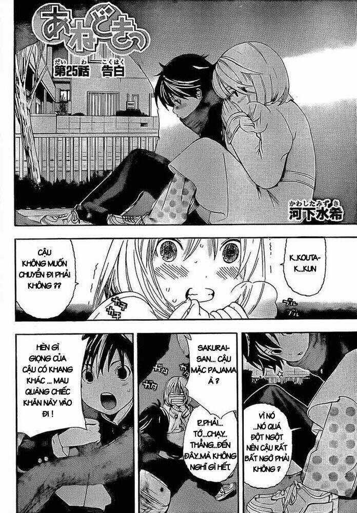 Imasugu Oniichan Ni Imouto Datte Iitai Chapter 25 trang 1