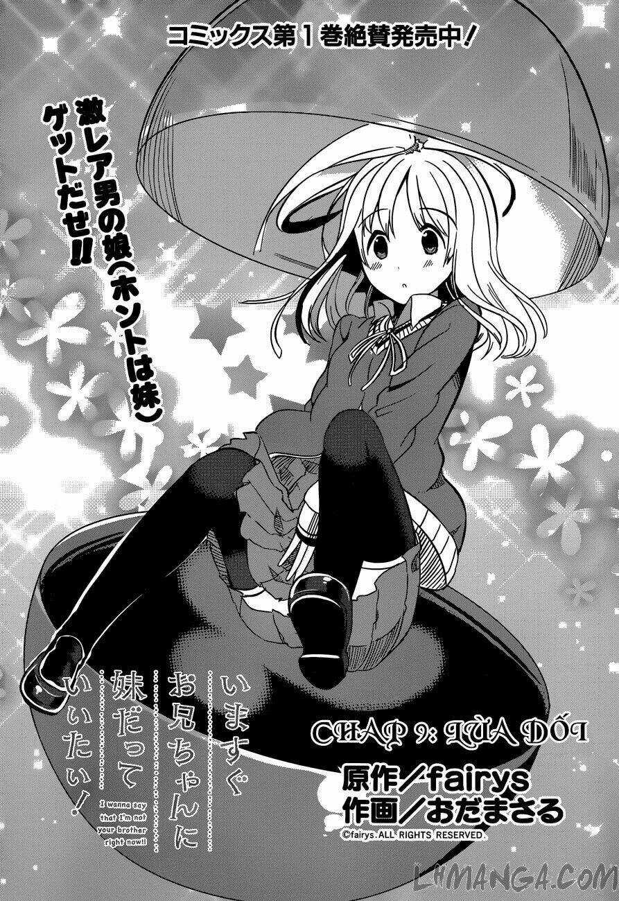 Imasugu Oniichan Ni Imouto Datte Iitai Chapter 9 trang 1