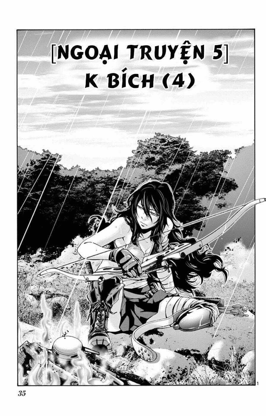 Imawa No Kuni No Alice Chapter 49.4 trang 1