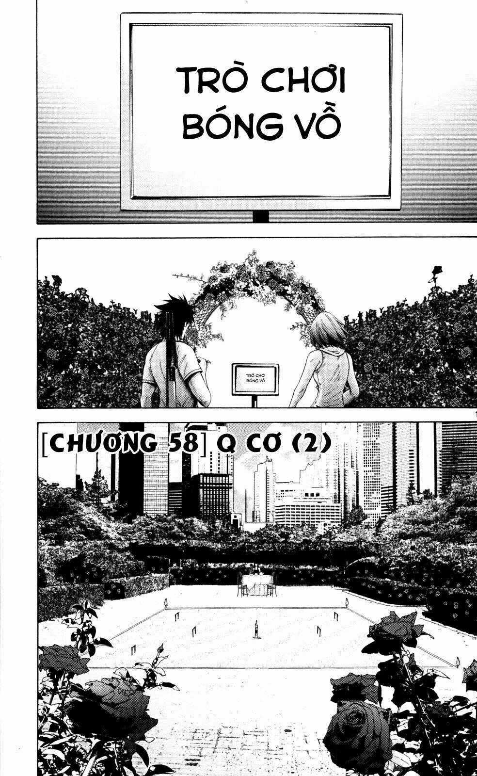 Imawa No Kuni No Alice Chapter 58 trang 0