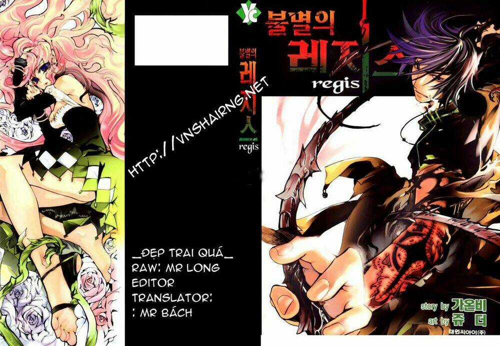 Immortal Regis Chapter 26 trang 0