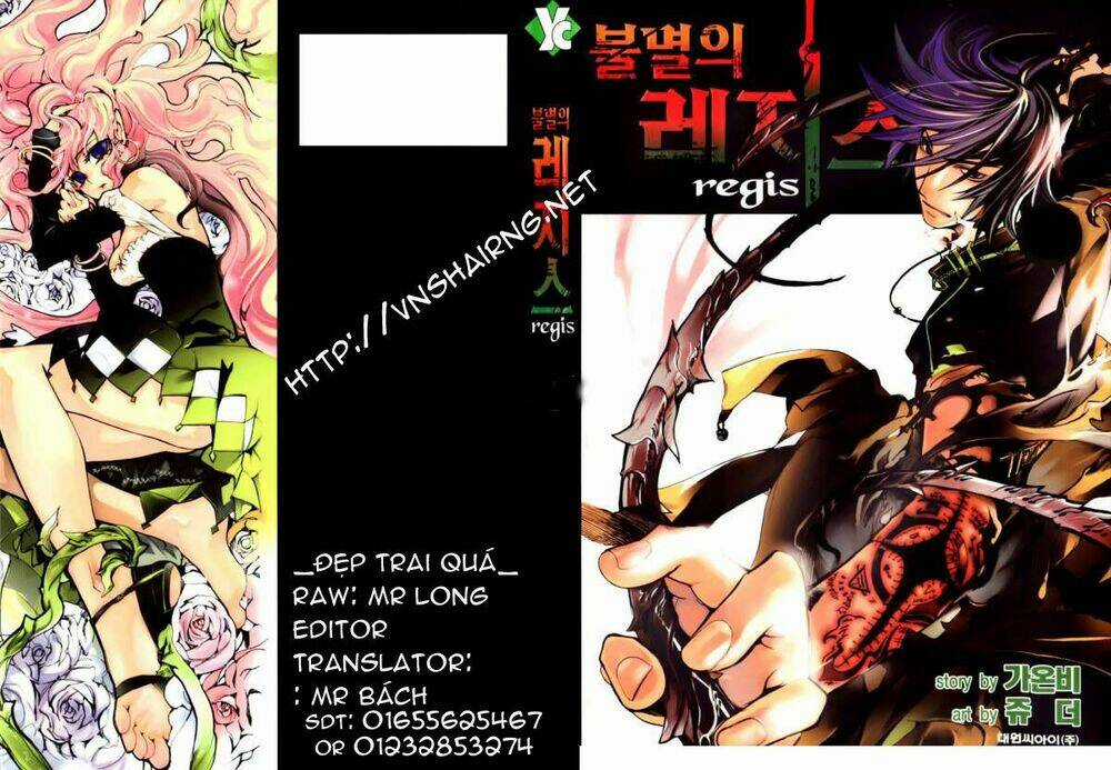 Immortal Regis Chapter 28 trang 0