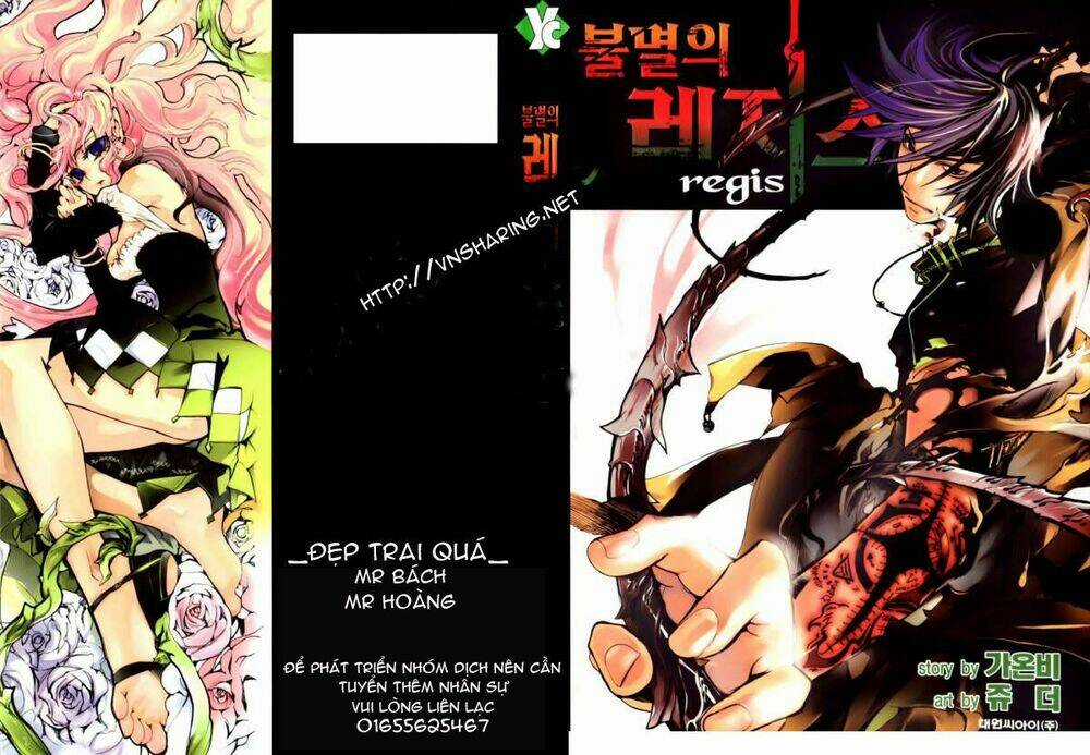 Immortal Regis Chapter 31 trang 0