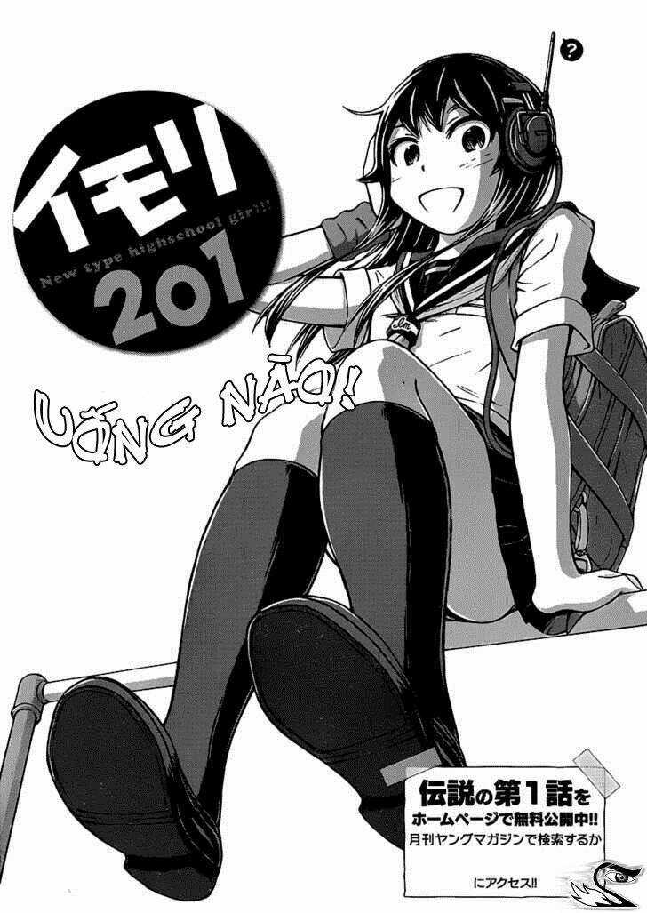 Imori 201 Chapter 4 trang 0