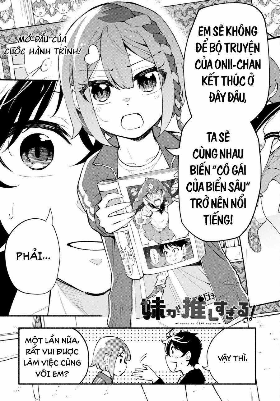 Imouto Ga Oshi Sugiru! Chapter 2 trang 1