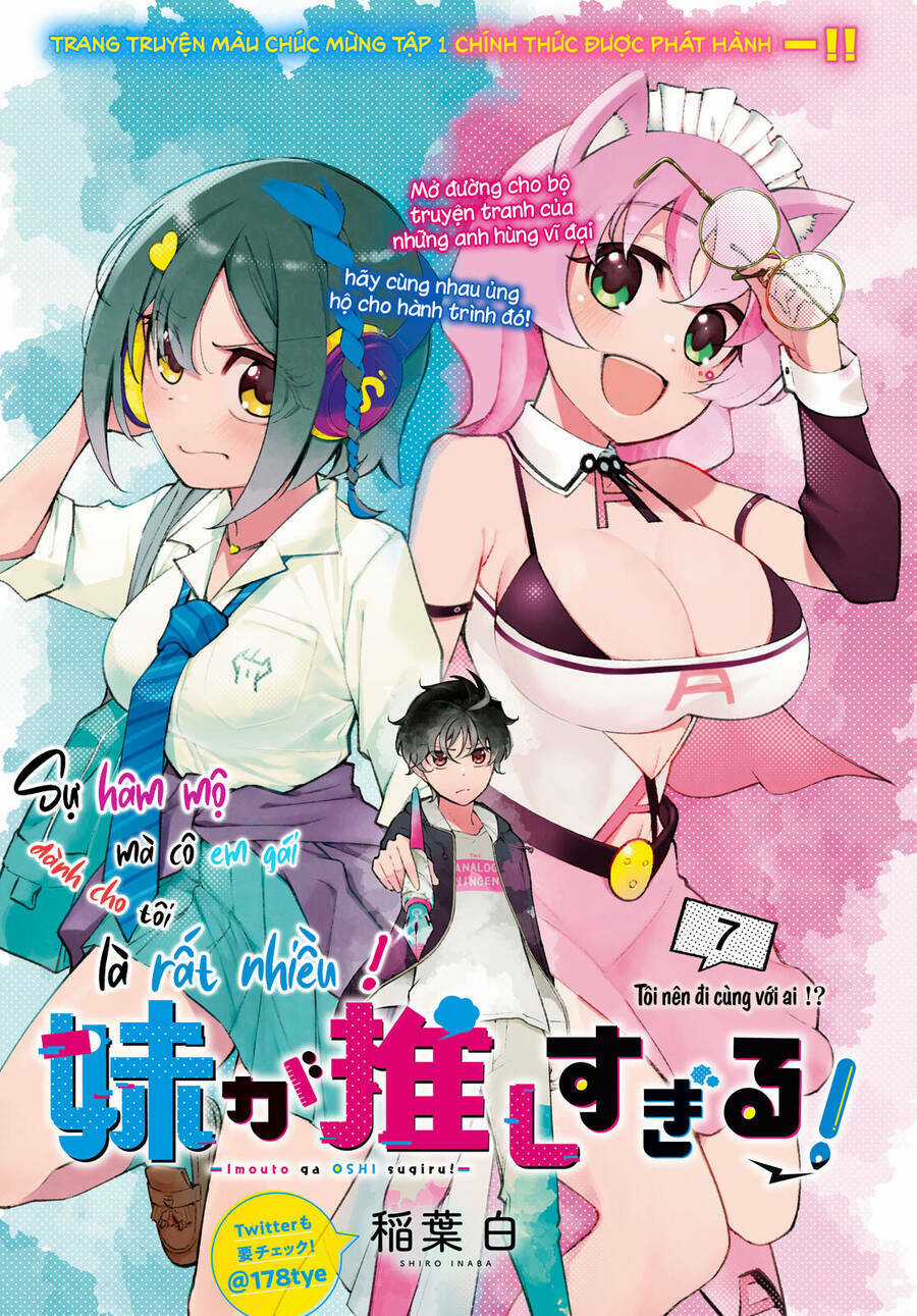 Imouto Ga Oshi Sugiru! Chapter 7 trang 1