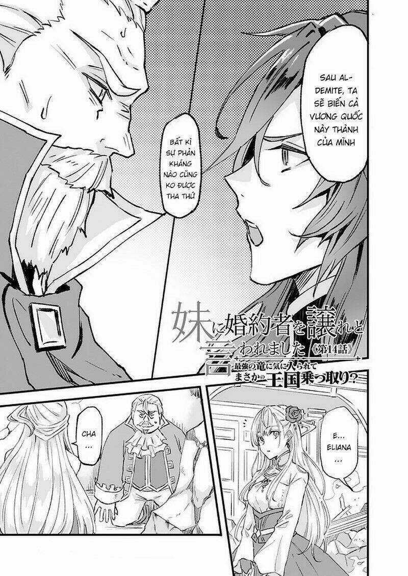 Imouto Ni Fiancee Wo Yuzure To Iwaremashita, Saikyou No Ryuu Ni Kiniirarete Masakano Okoku Nottori? Chapter 14 trang 1