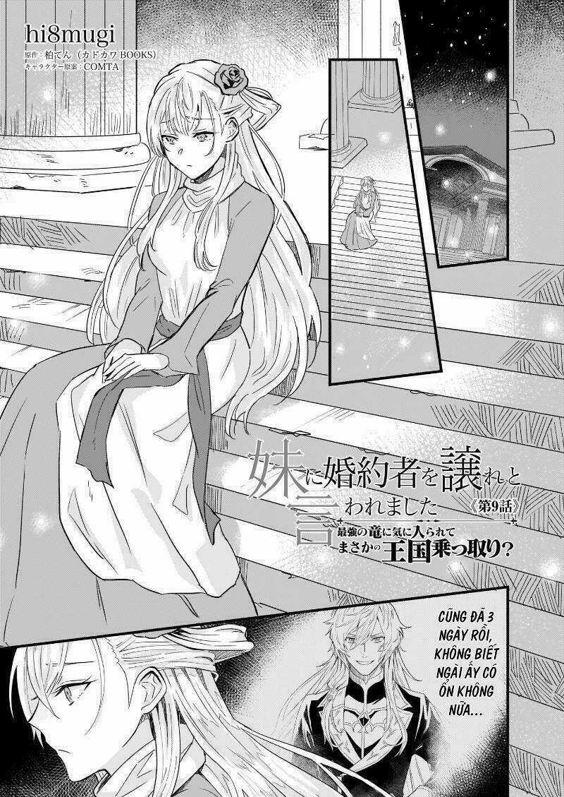 Imouto Ni Fiancee Wo Yuzure To Iwaremashita, Saikyou No Ryuu Ni Kiniirarete Masakano Okoku Nottori? Chapter 9 trang 1