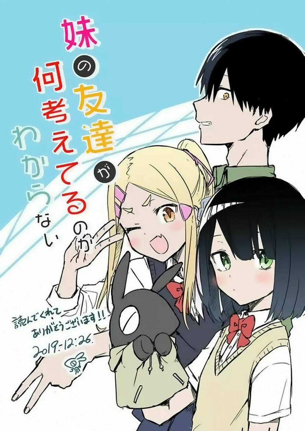 Imouto No Tomodachi Ga Nani Kangae Teru No Ka Wakaranai Chapter 14 trang 1