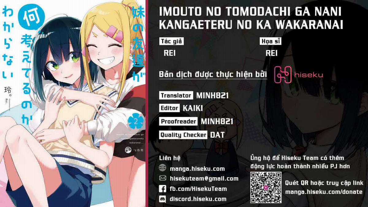 Imouto no Tomodachi ga Nani Kangaeteru no ka Wakaranai Chapter 1 trang 0