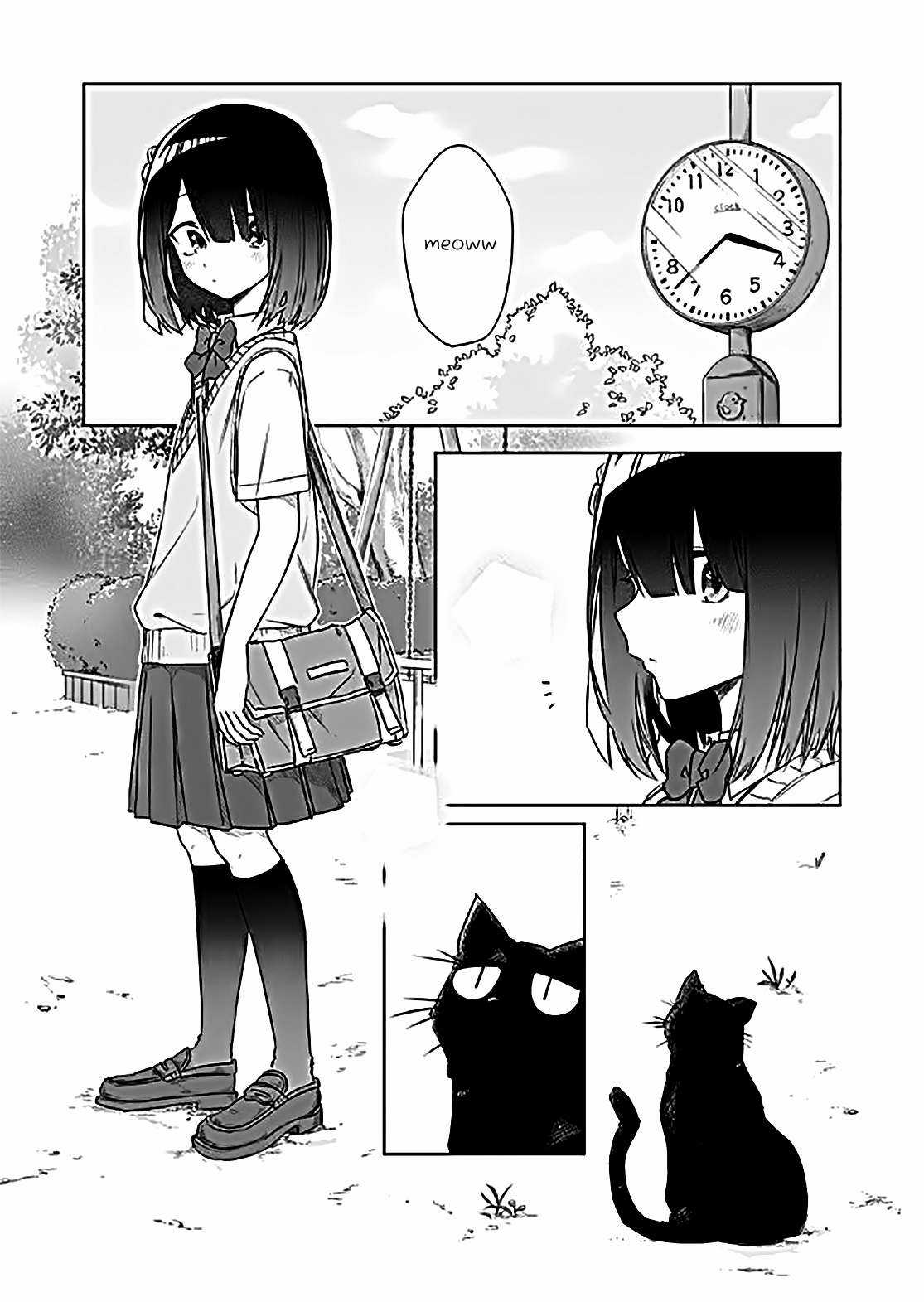 Imouto no Tomodachi ga Nani Kangaeteru no ka Wakaranai Chapter 3 trang 1