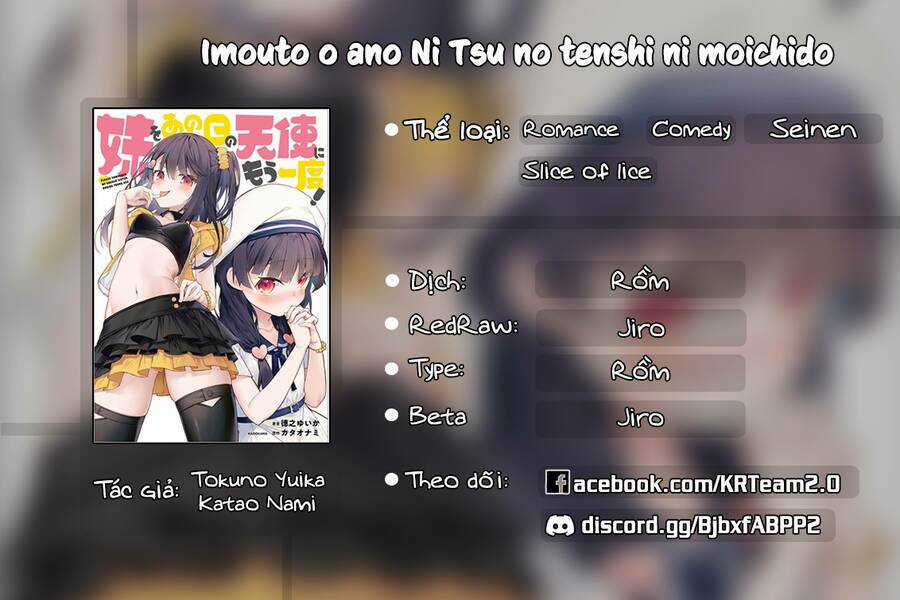 Imouto O Ano Ni Tsu No Tenshi Ni Moichido Chapter 4 trang 0