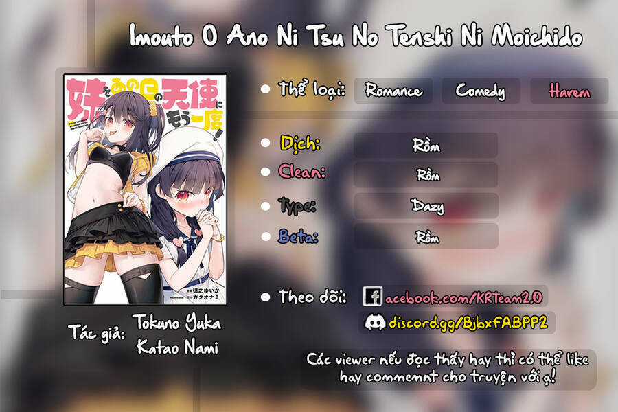 Imouto O Ano Ni Tsu No Tenshi Ni Moichido Chapter 7 trang 0